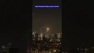 Failed Israeli Interceptor Missile Launch in Tel Aviv!
