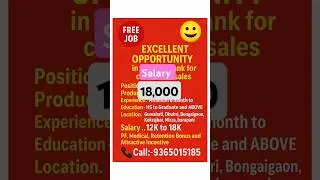 💼 Bank Job in Assam | BRE Position | High Salary + Incentives 💰