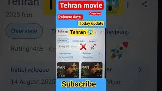 ❌Tehran movie release date/john abraham tehran movie/tehran movie review#tehran #tehranmovie #review