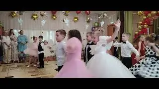 Песня на выпускной 