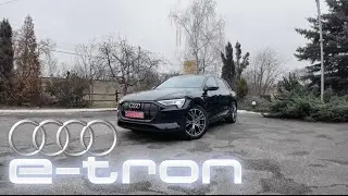 Audi e tron 55 з Голандії | Що залишилось від авто після 100 тис. пробігу?