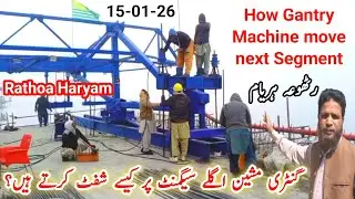 How Move Gantry Machine | Biggest News | Kashmir Mega Project Progress | @qdtv352 