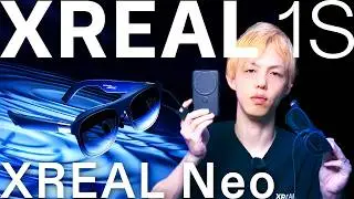 【2つの新製品】XREAL 1S, XREAL Neoを先行レビュー｜リアルタイム3D変換, 1200p解像度, FOV52&deg;, 新色展開、Oneシリーズはどれを選べばよいか展望も含めて考察
