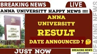 Anna University Online Exam Result ? |  Date Announced 😱 | Semester Results | Sparkerz