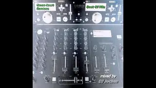 Green Court Remixes - Best Of Mix (mixed by Jochen Wilhelm) (#TRANCE) [20 Tracks]