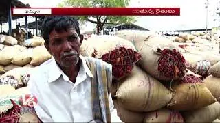 Mirchi Farmers Facing Prices Problems In Khammam Mirchi Market | V6 News