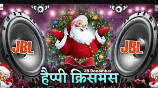 Ye_Santa_Claus_Hamara_Girlfriend_Dila_Da__Christmas_Song_Dance_DJ__Competition_Mix_Dj_Song_2026(48k)