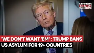 Трамп приостановил предоставление убежища в США гражданам более 19 стран на &laquo;неопределенный срок&raquo;...