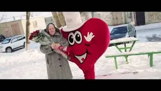 Pentru mama,Surpriza.