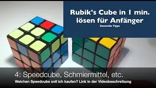 Rubik's Cube in 1 min. lösen - Speedcubing Grundlagen für Anfänger [Tutorial]