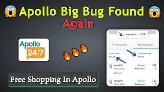 🔥Apollo khatarnak Bug | apollo Free unlimited shopping | apollo 247 trick | By Offerswall official