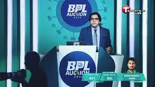 Naim Sheikh real Price. (BPL 2026) Nilam