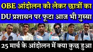 25 March DU Protest for OBE | May/June Exam