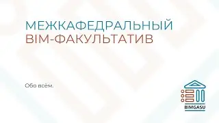 12.04.19 