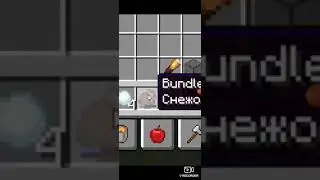 Обзор обновления 1.17 Minecraft