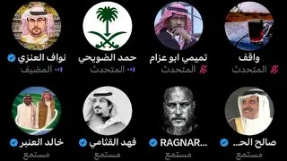 مساحة نواف العنزي لمطالبة ب رئيس النصر بالدفاع عن النادي بالبيانات وحقوق النادي 