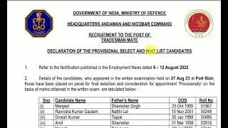 INDIAN NAVY TMM OFFICIAL RESULTS 2023, NAVY TMM RESULTS, ANDAMAN TMM RESULTS