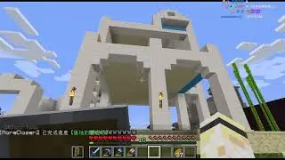 【老皮實況】MC PP園區 好了啦！不要生氣了啦！ #0807