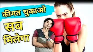 पहले कीमत चुकाओ #shorts / Jasmin Patel / #jasstag