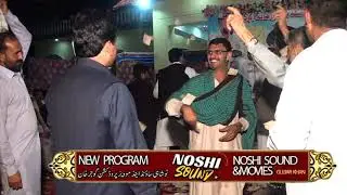 AtshamAkram HafizQasir Thoha B 09 10 025