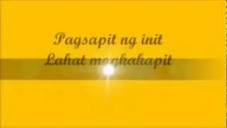 Pinoy Summer Da Best Forever  with Lyrics (ABS-CBN) summer ID 2012)