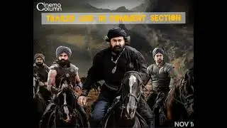 Marakkar Grand Trailer | Mohanlal | Priyadarshan