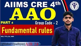 CSS FUNDAMENTAL RULES | AIIMS CRE AAO #aiimscre #aiimscre2026 #aao