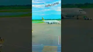 Sialkot international airport and airline. #unfrezzmyaccount #viralvideo #sialkot