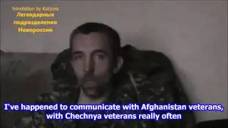 eng subs Commander Kedr interview at Correspondent's apartment
