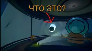 Suicide Guy #2 Оно смотрит на меня