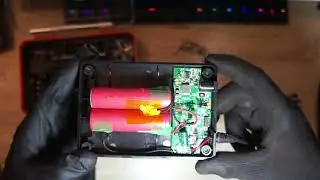 INSIDE - Huawei Router Power Bank