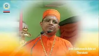 Subhananda darsanam (23-9-2018)