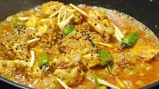 Achari chicken recipe by TANZEELA ka kitchen