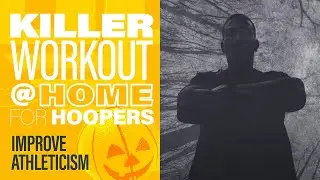 Домашняя тренировка для баскетболистов, желающих улучшить свои атлетические показатели