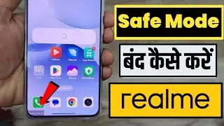 realme safe mode off | how to turn off realme safe mode