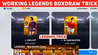 LEGEND Black Ball Trick in Legends Worldwide Clubs Box Draw PES 2020 Mobile