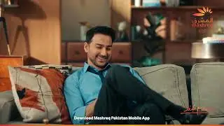 Mashreq NEO - The Marketing Manager