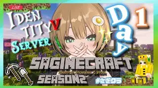 【#さぎクラ2nd 】初参加！！ロコモコ丼と申します！よろしくお願いいたします✨#マイクラ #ゲーム実況ライブ＃Avvy＃マインクラフト