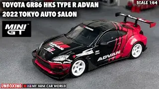 『MY MINI CAR WORLD』UNBOXING MINI GT 1/64 TOYOTA GR86 HKS TYPE R ADVAN - 2022 TOKYO AUTO SALON