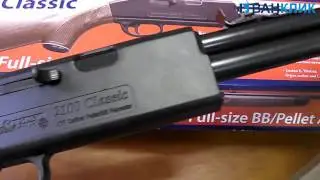 Пневматическая винтовка Crosman Classic 2100B