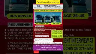 Modern Bus Company ltd - Bus Driver Job in KSA #busdriver #heavydriver #truckdriver #job2023