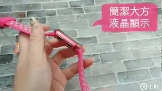 JAGA 捷卡 休閒多功能超大液晶運動電子錶 游泳用 女錶 男錶 學生錶 M1179C-GC(粉灰)