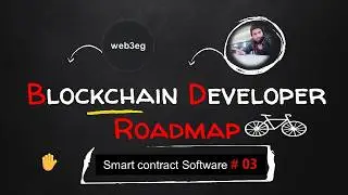 Web3 Blockchain Developer Roadmap Arabic 03