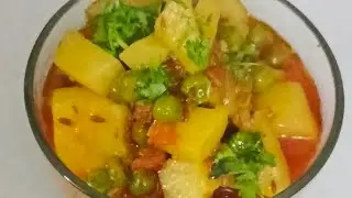####Jhat pat fata fat Alu matar 😋🤤 k tasty sabji 