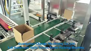 Auto unboxing,weighing & packing，carton sealing machine #machine #factory #automation