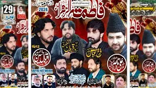 4k Live Majlis Azaa 29 Nov 2024 Lohyanwala GRW Naqshbandiya Sound Narang