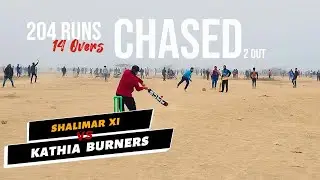 KATHIA BURNERS chased 204 runs in 14th over.
