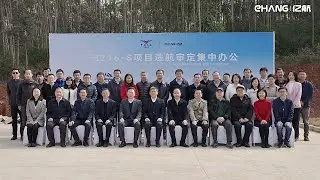 EHANG: Official Type Certification (TC) Video Update on Automated & Pilotless eVTOL Aircraft EH216-S