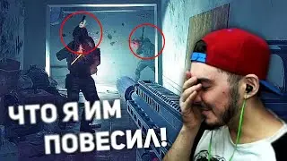 ОНИ МЕНЯ ТОЧНО РЕПОРТНУЛИ 😣 (Escape from Tarkov)