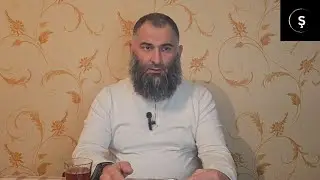 Şaban ayının fəziləti, Ramazan ayına hazırlıq / Səid İsrafilov/